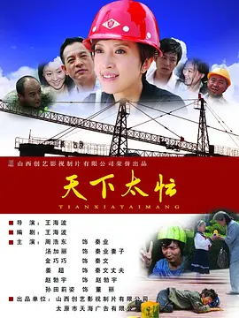 激情一区二区三区