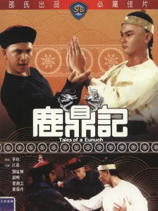 诱惑女教师